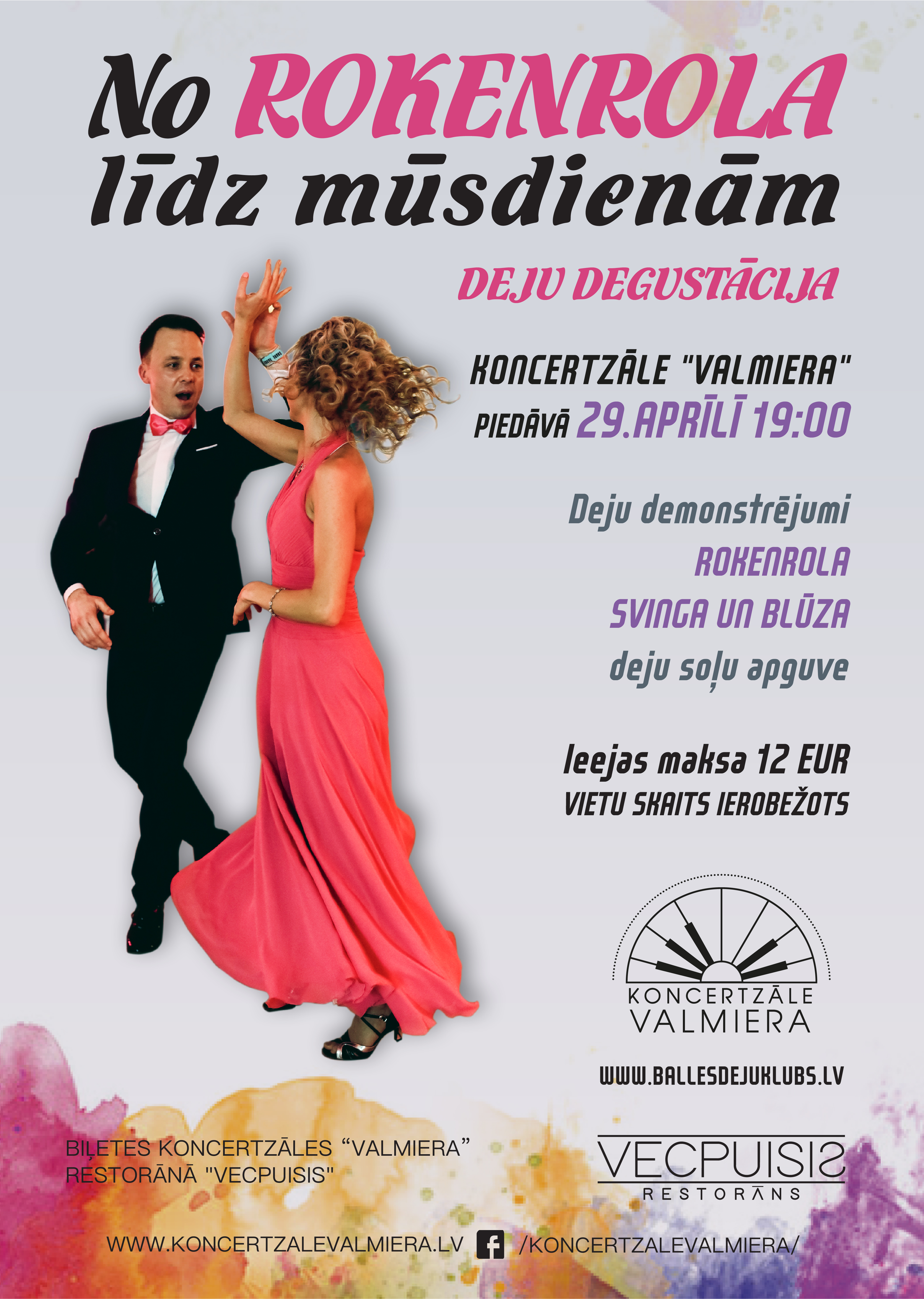 Rokenrola_deju_vakars-a3_gala_variants